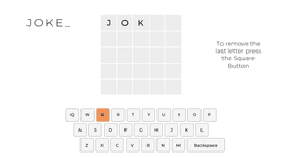 Guess the Word interactive game with word guessing puzzles