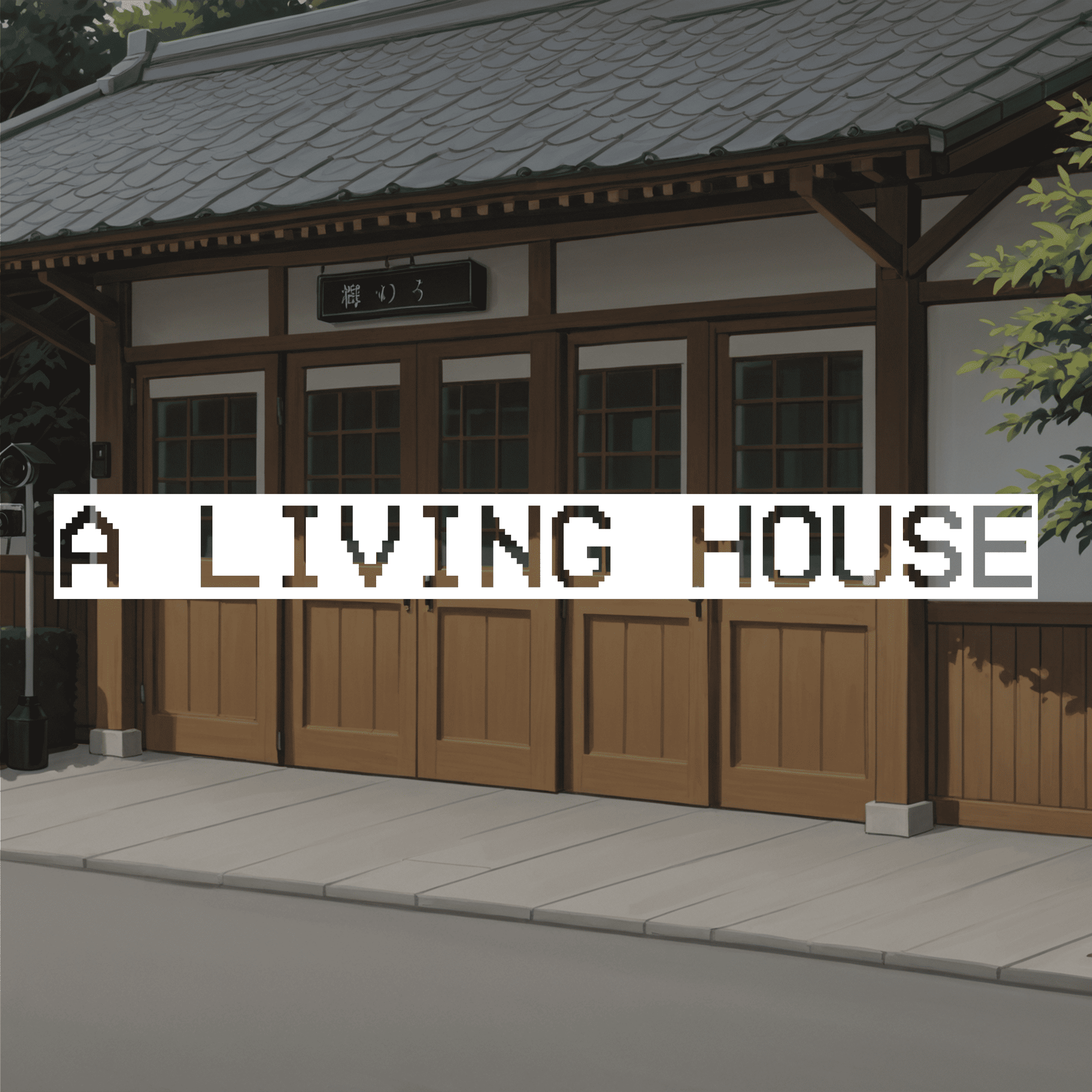 A living house gameplay on PlayStation - Visual Novel